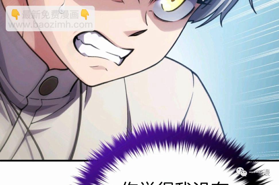 第11话75