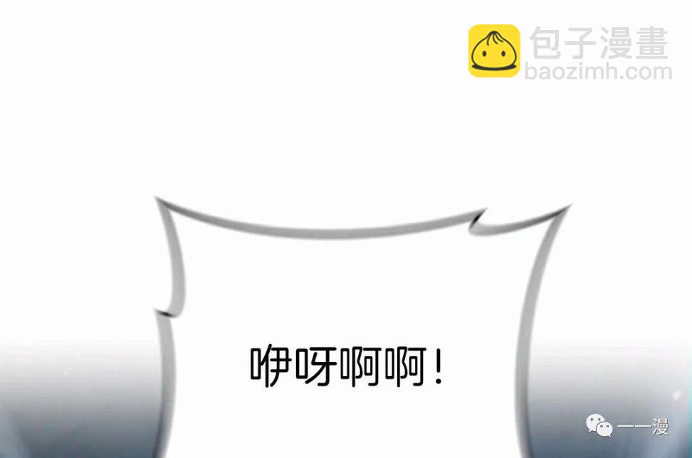 第11话77