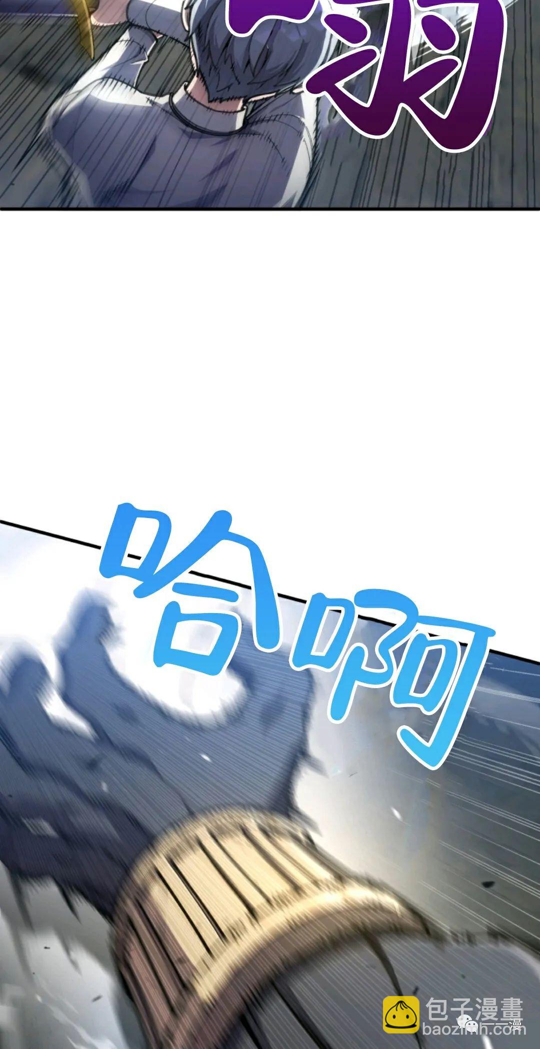 第12话1