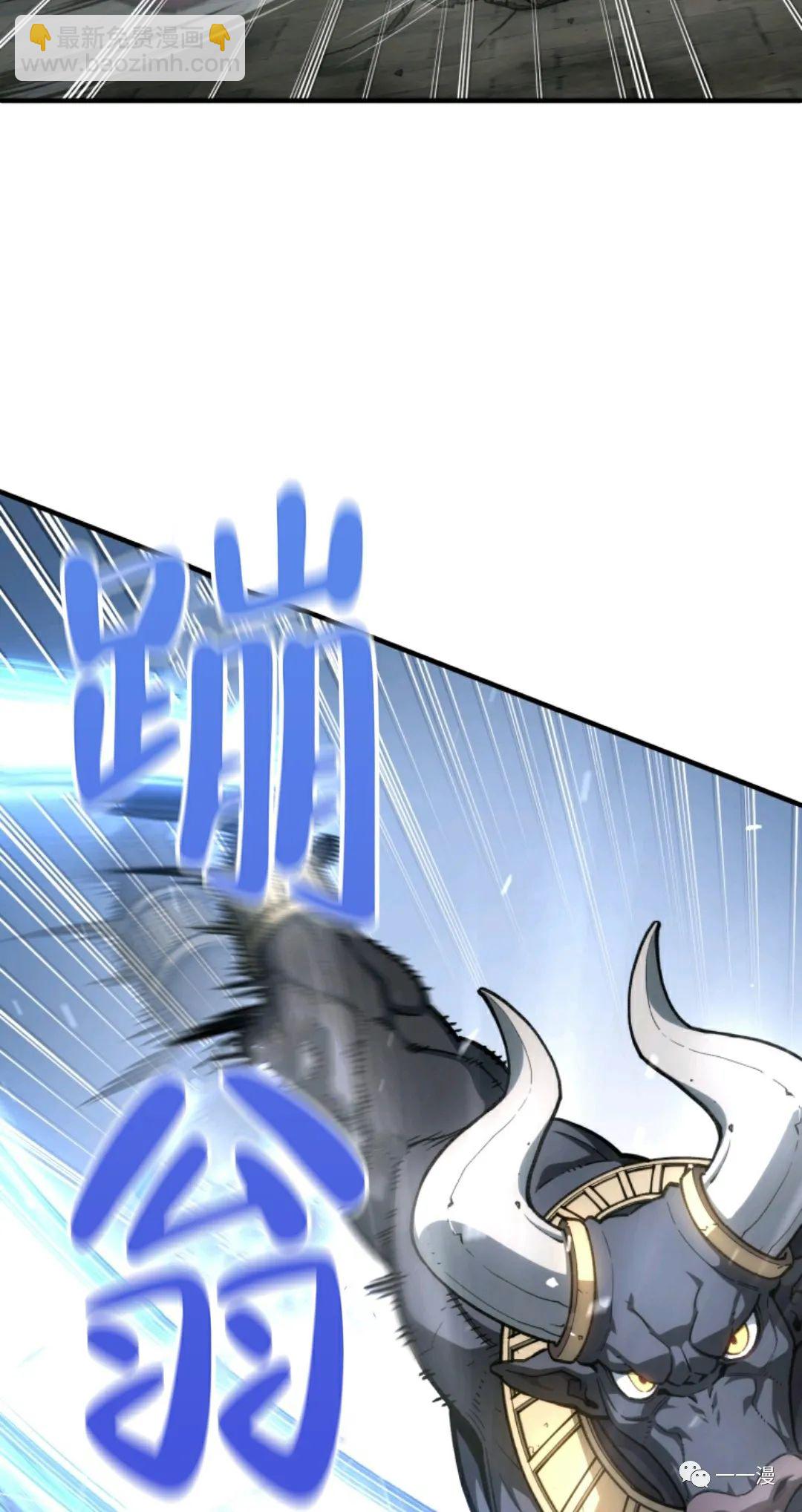 第12话12