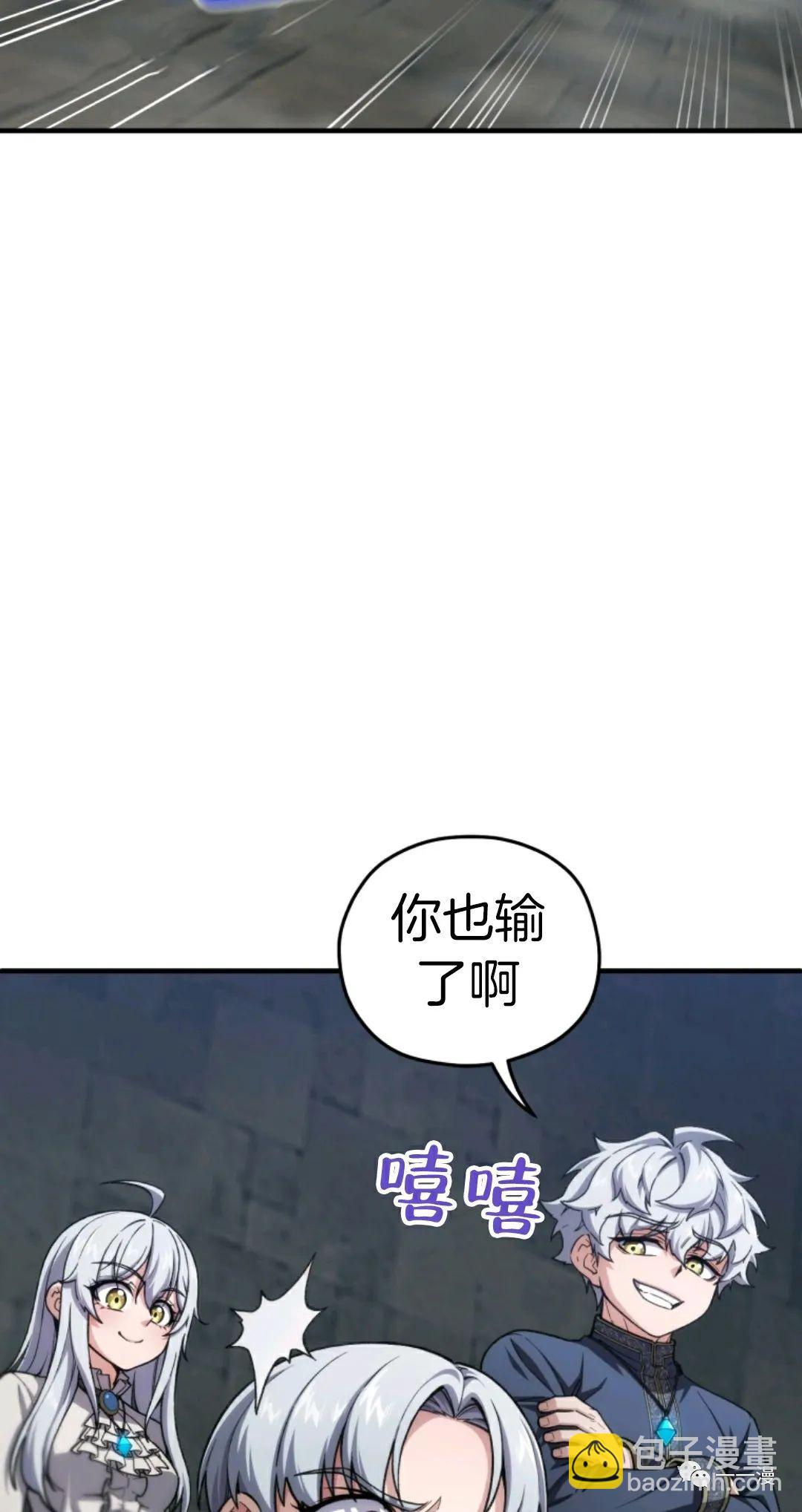 第12话15