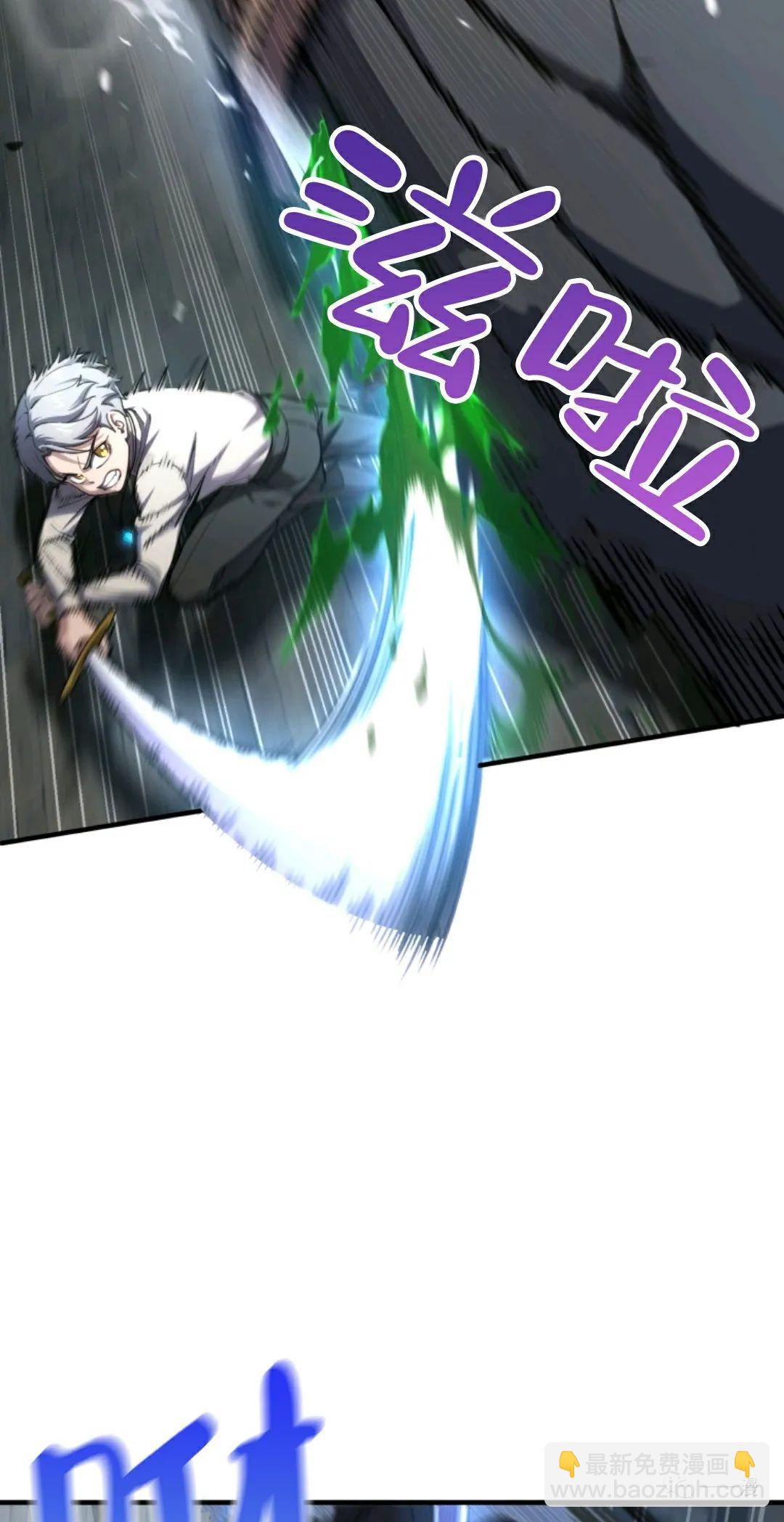 第12话2