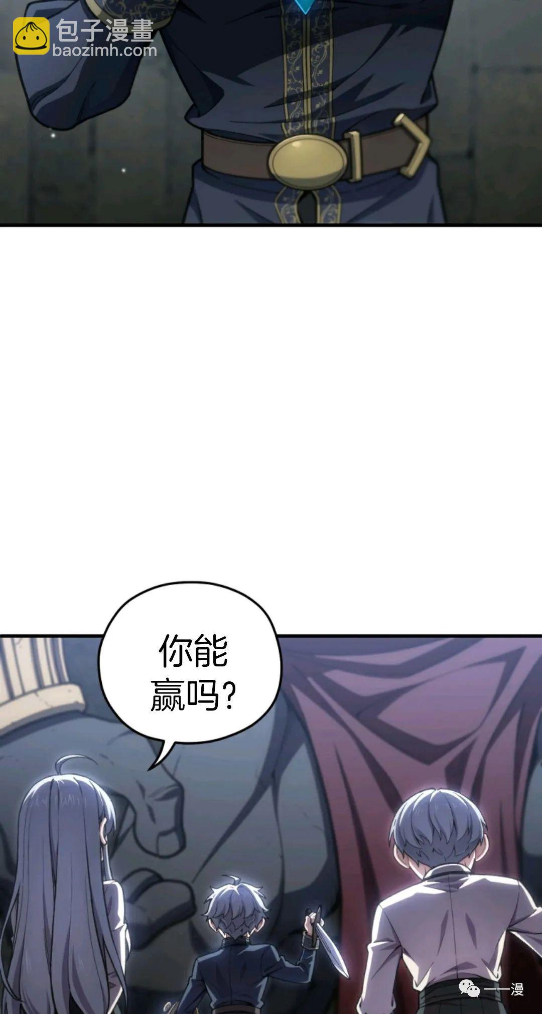 第12话23