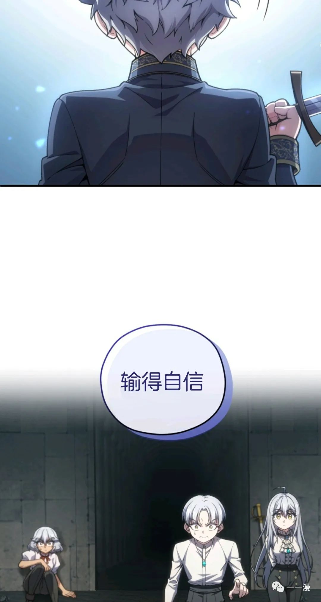 第12话25