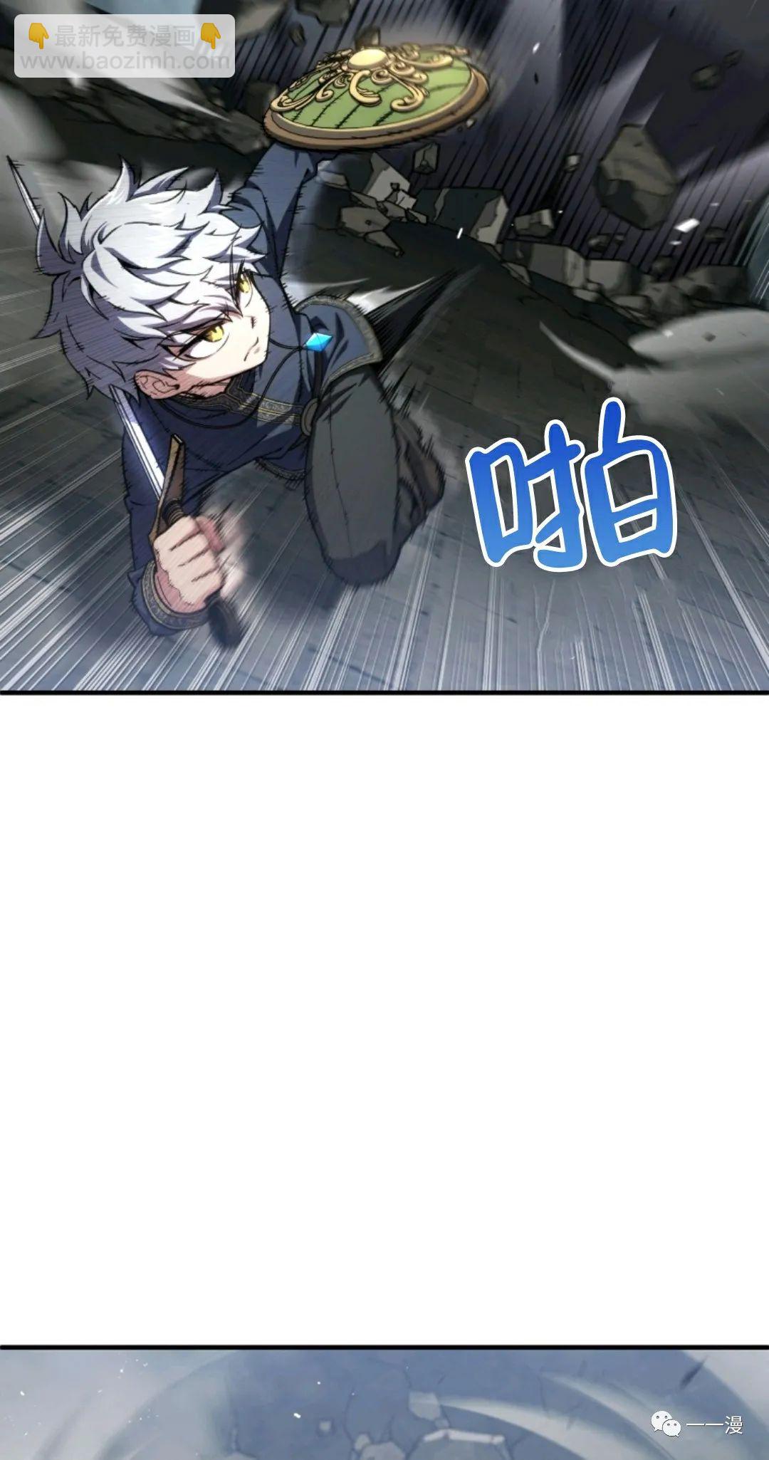 第12话33