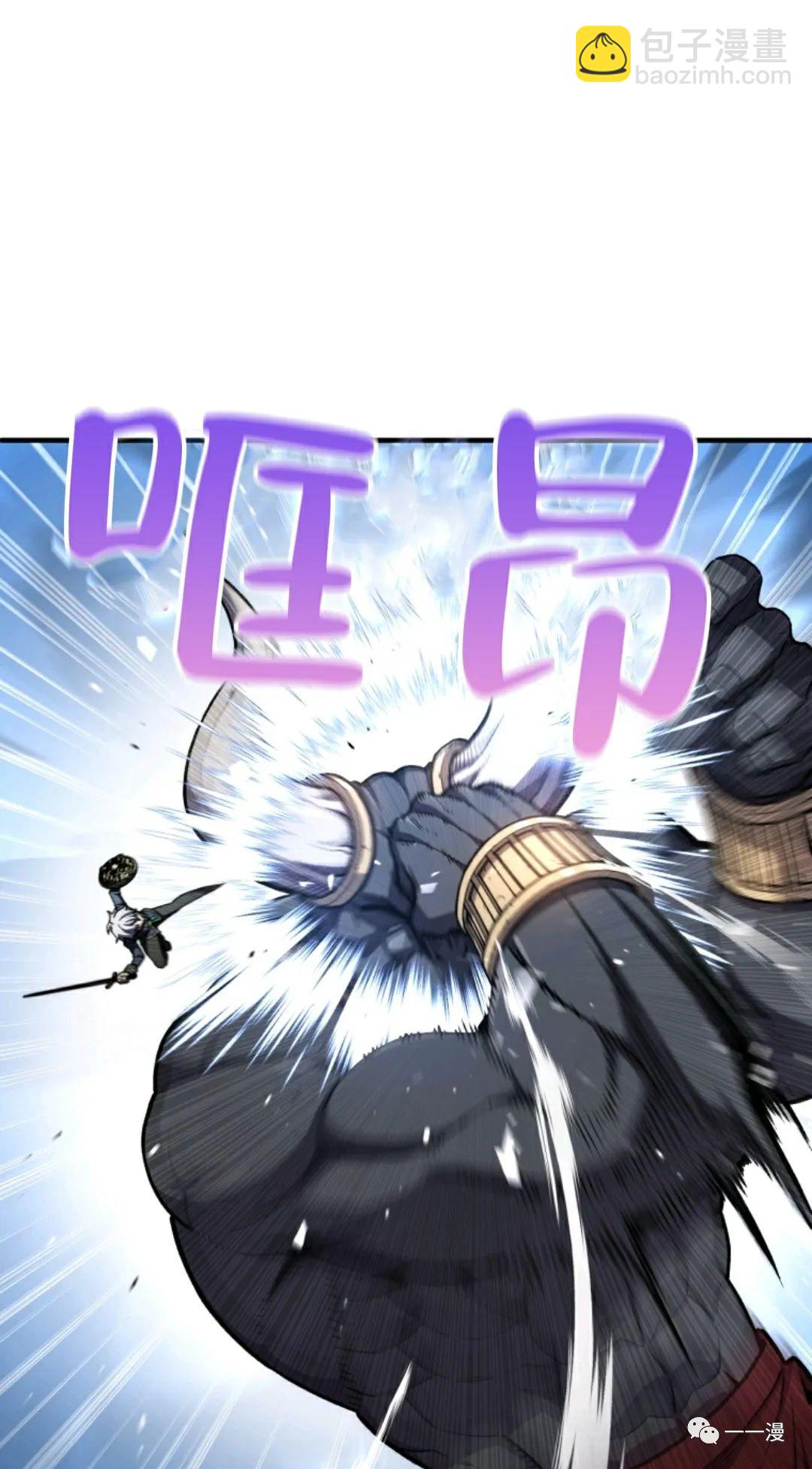 第12话40