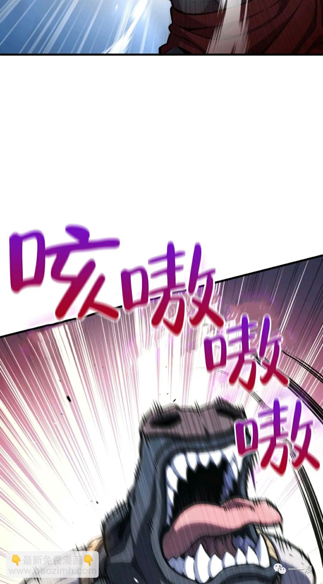 第12话41