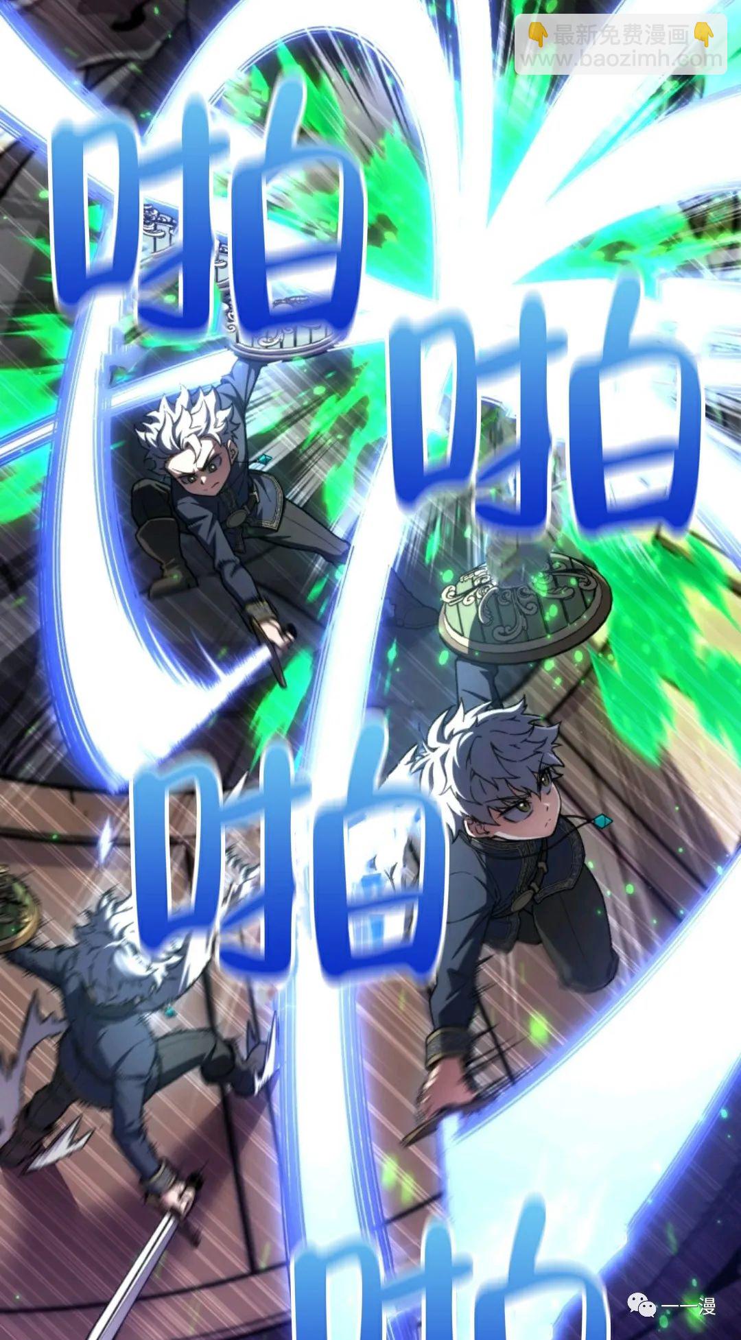 第12话45