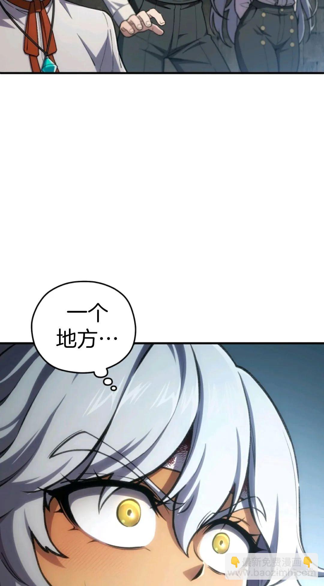 第12话51
