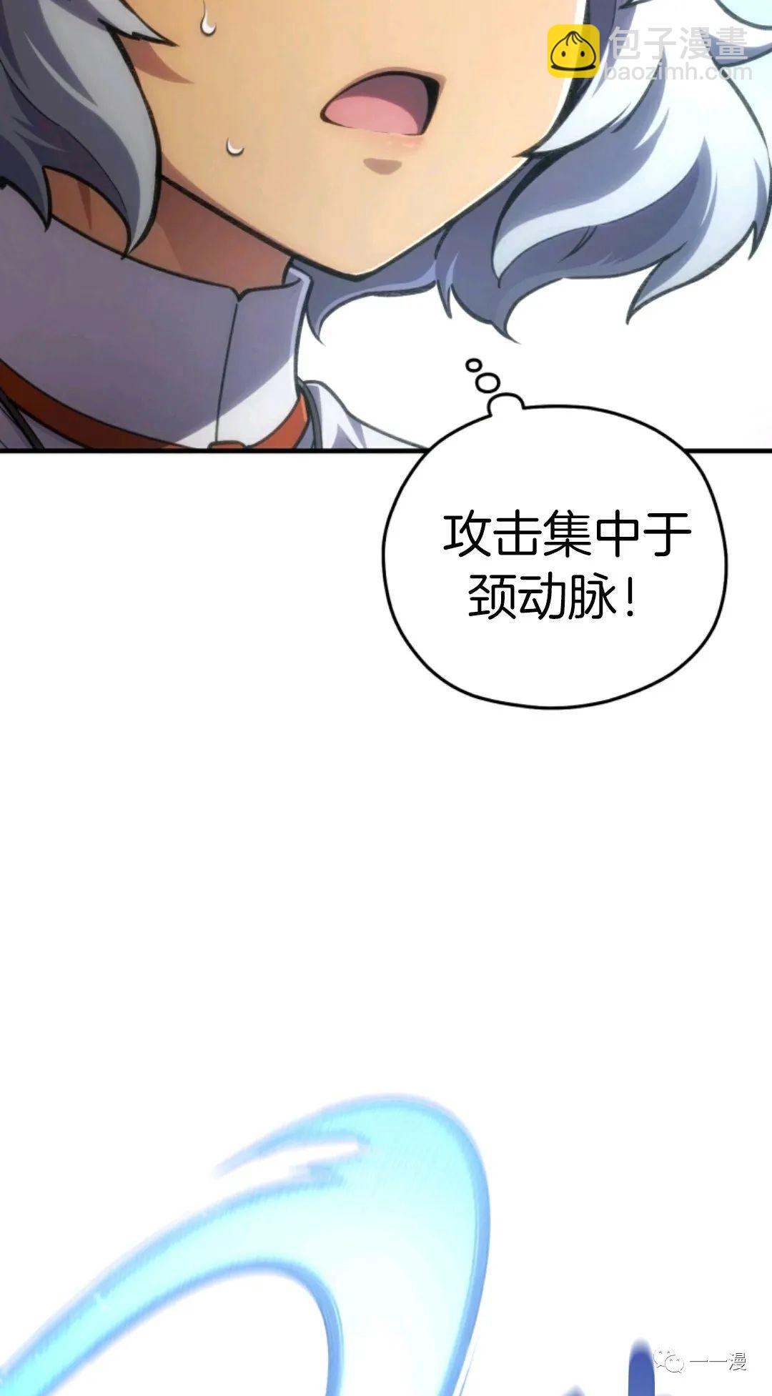 第12话52