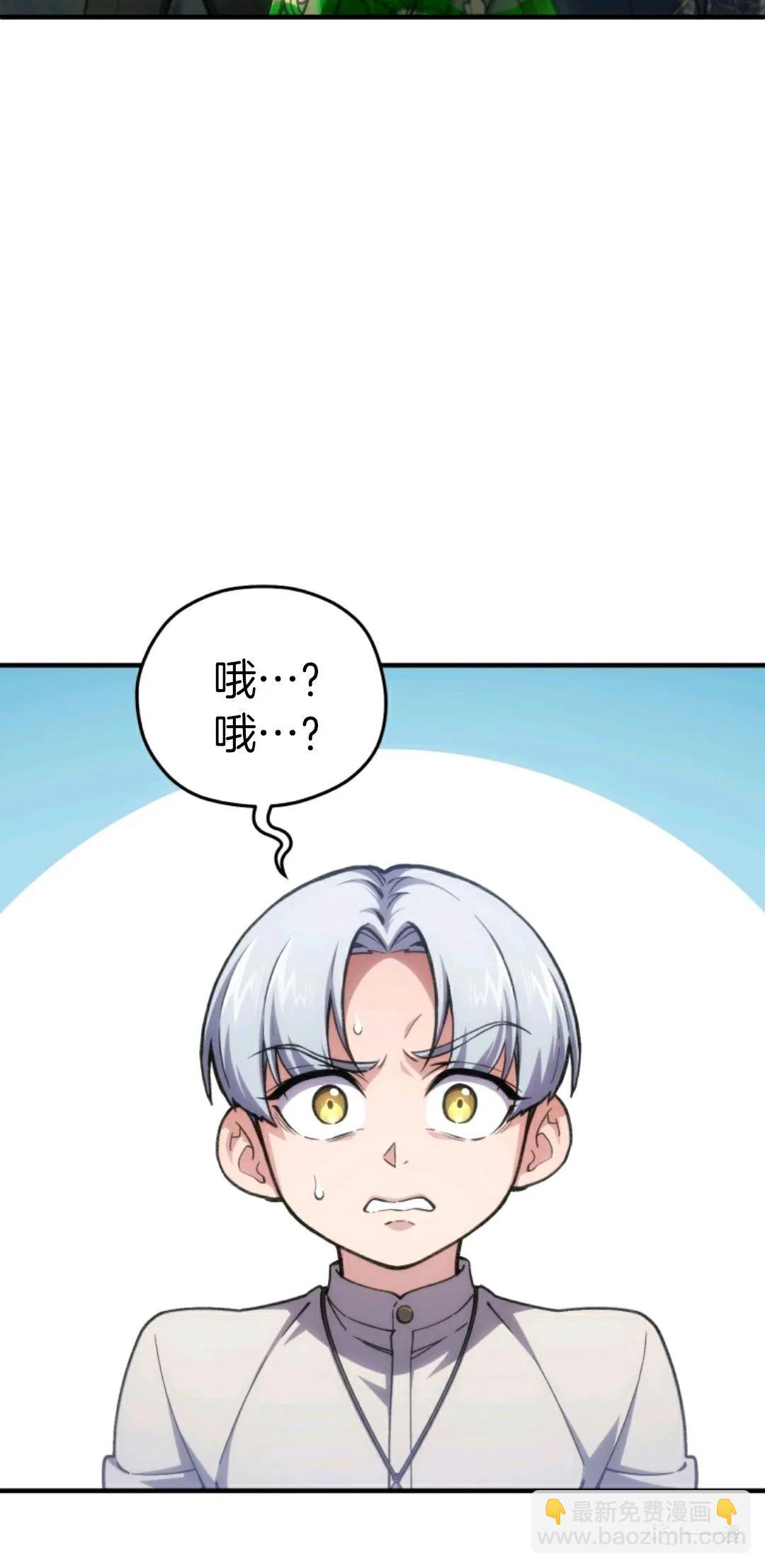 第12话62
