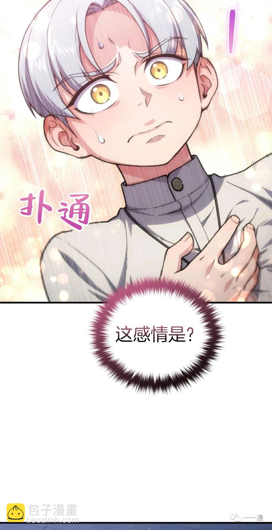 第12话68