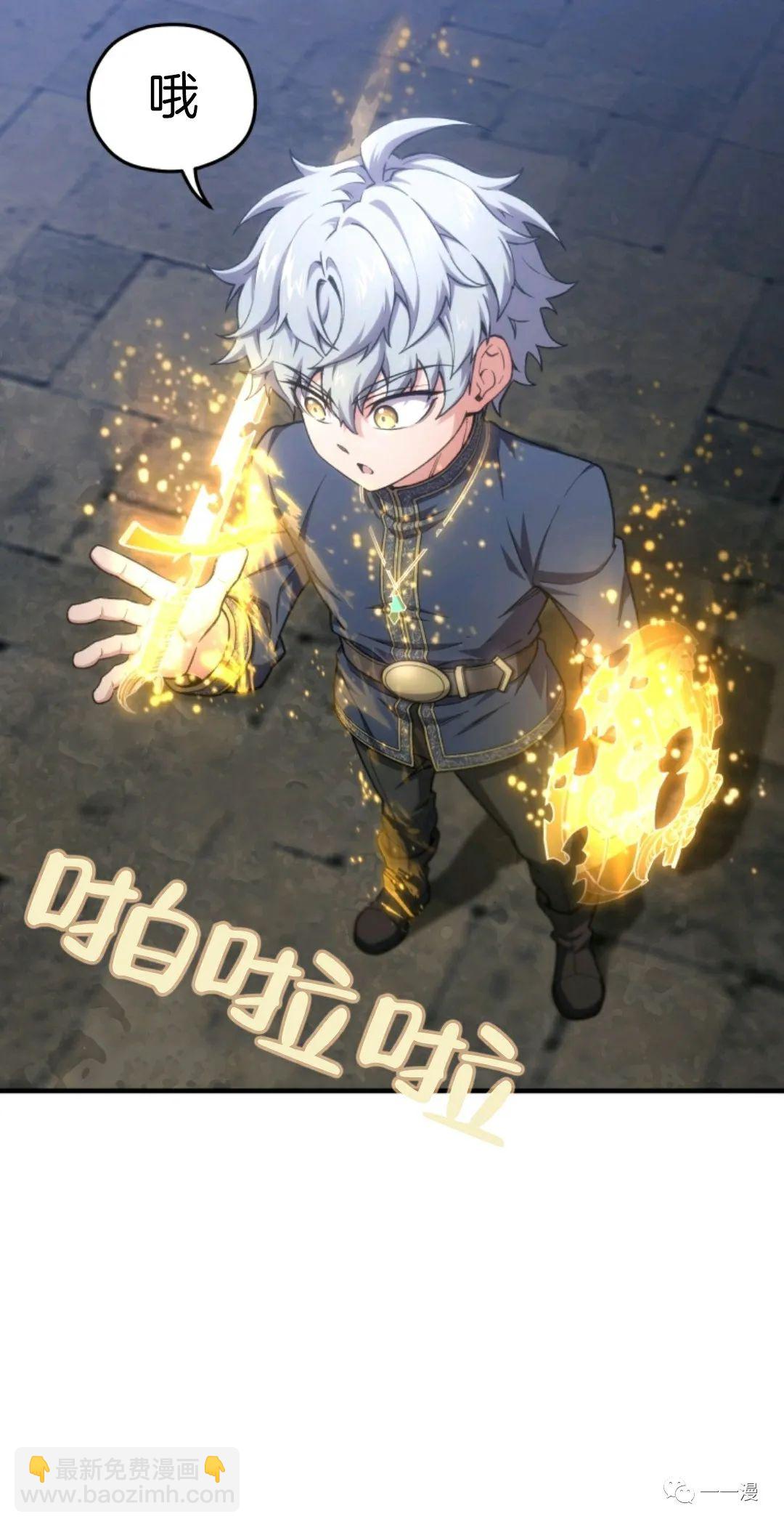 第12话69