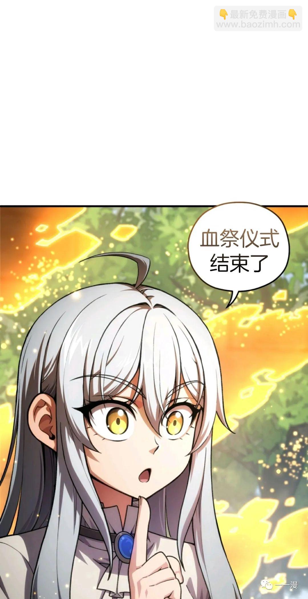 第12话71