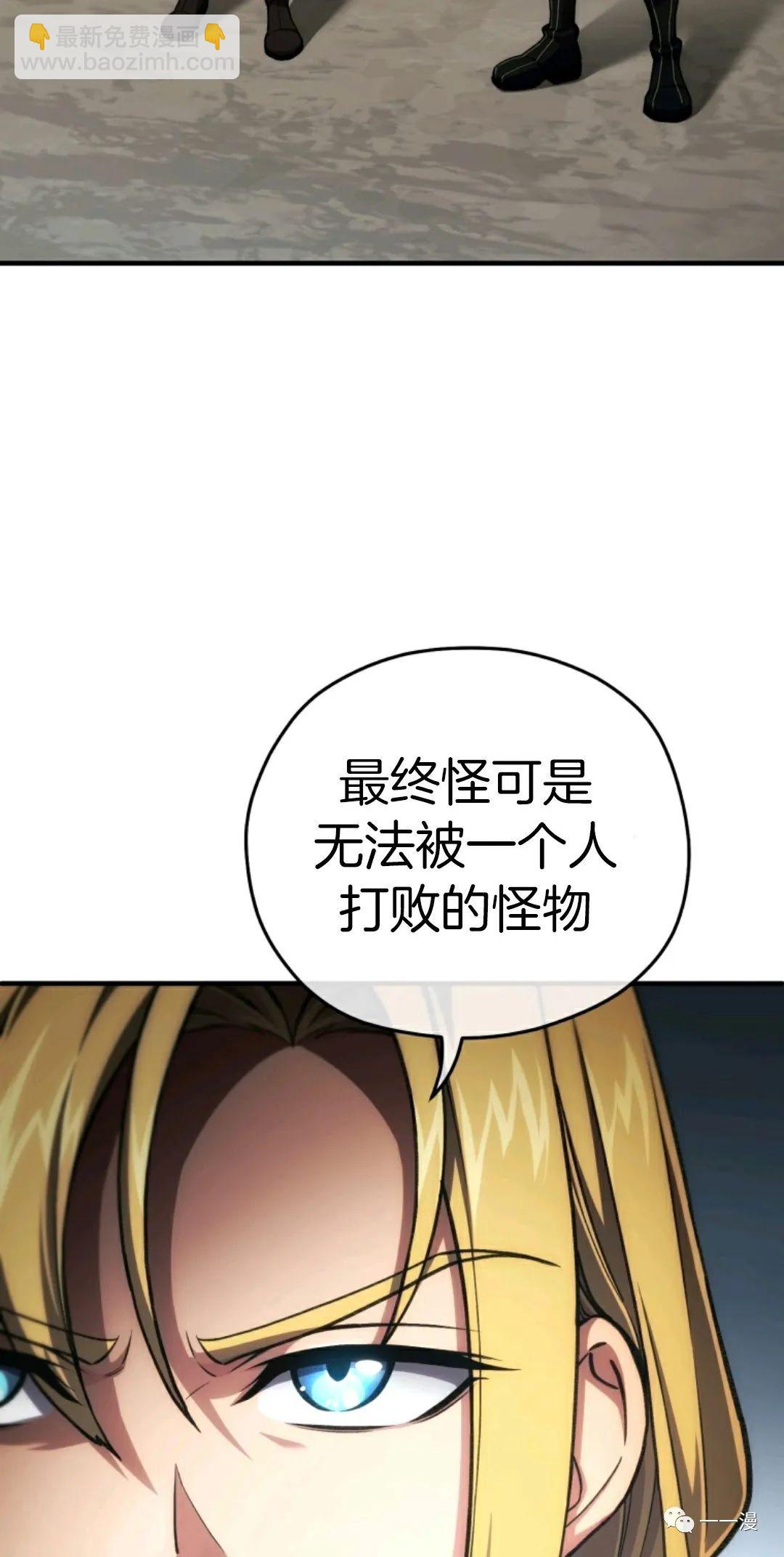 第12话77