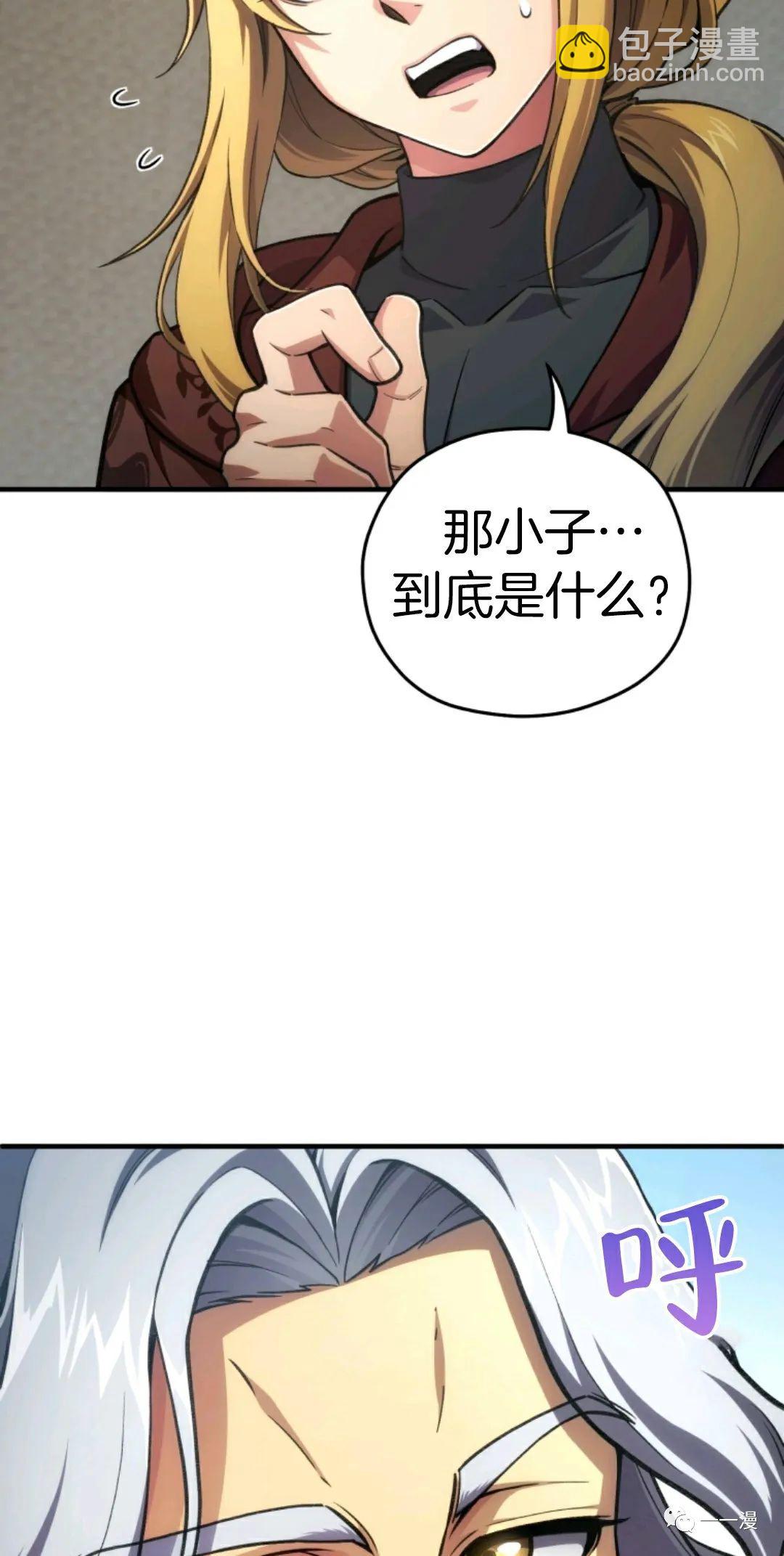 第12话81