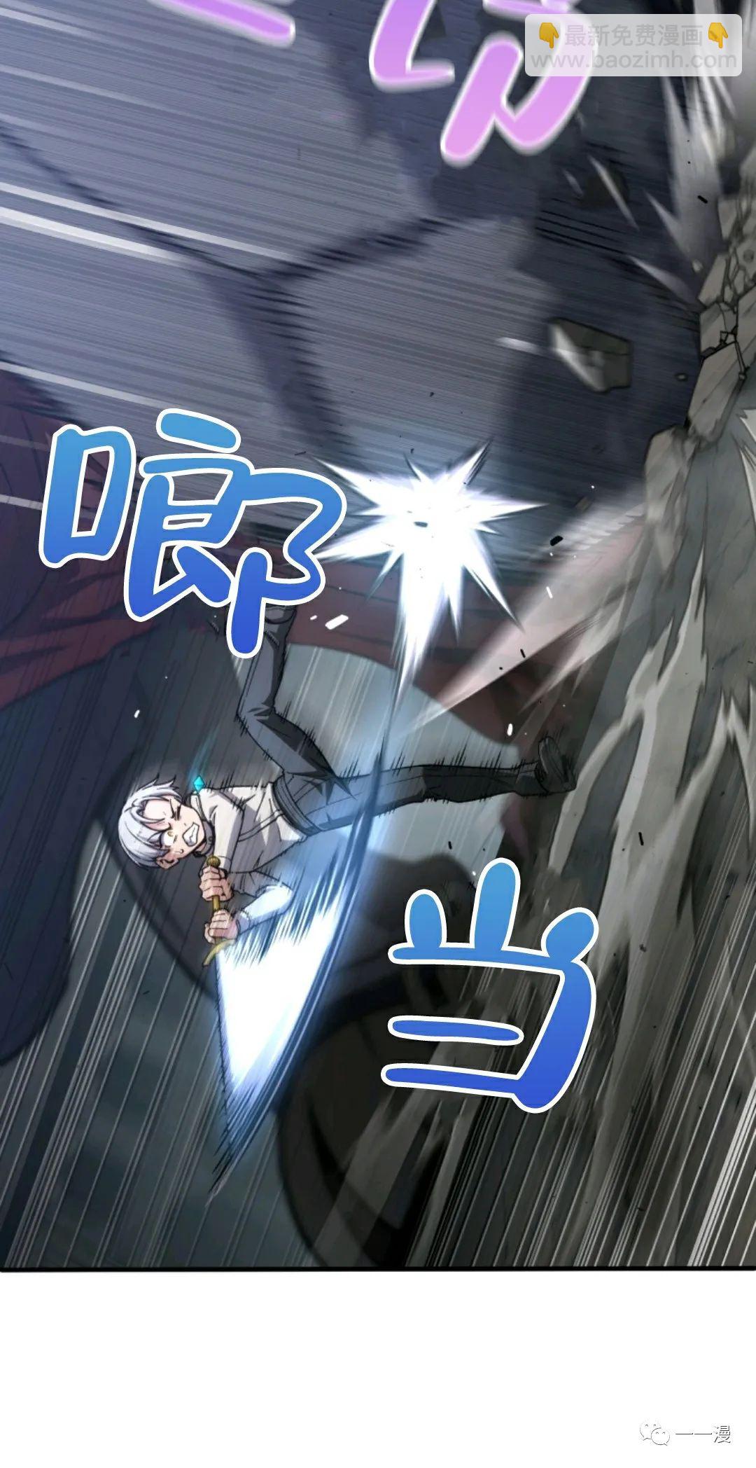 第12话9