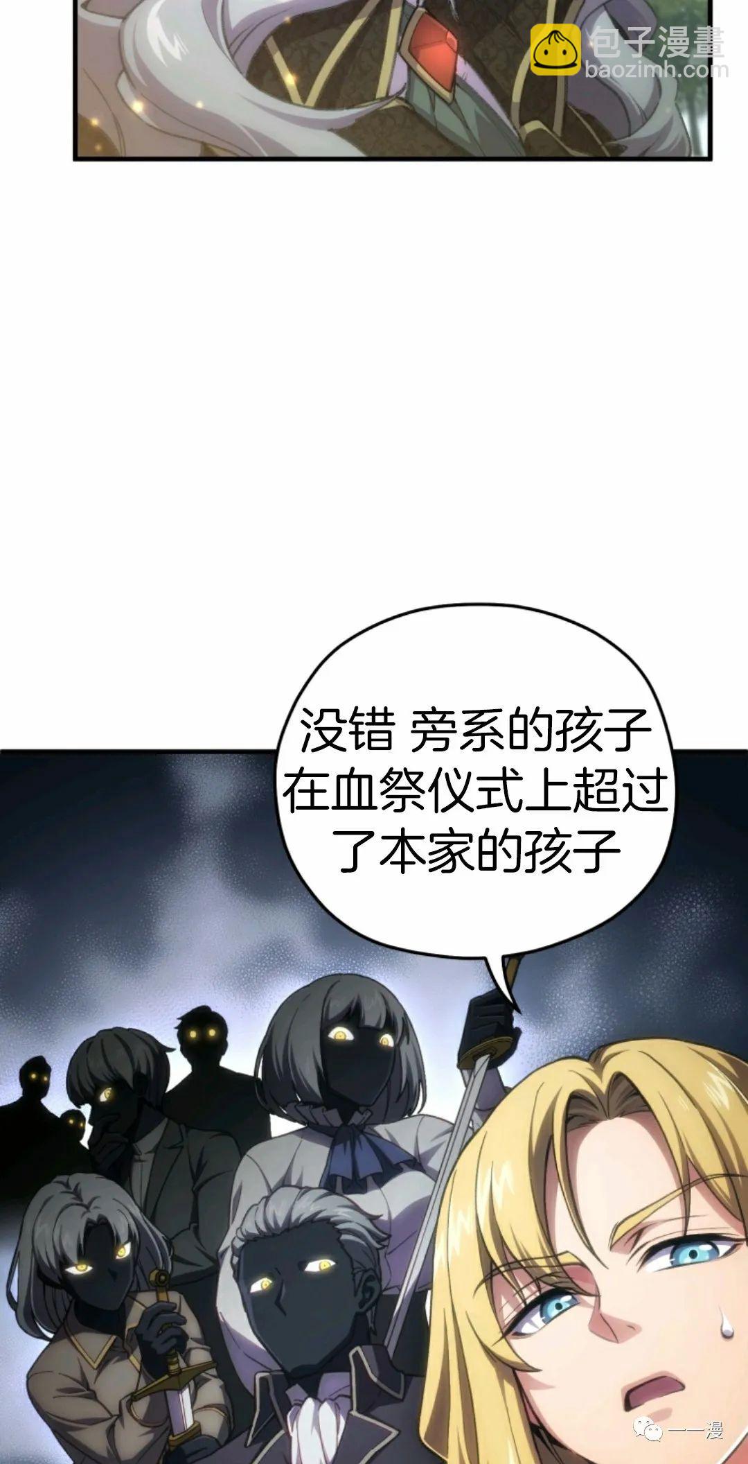 第12话98