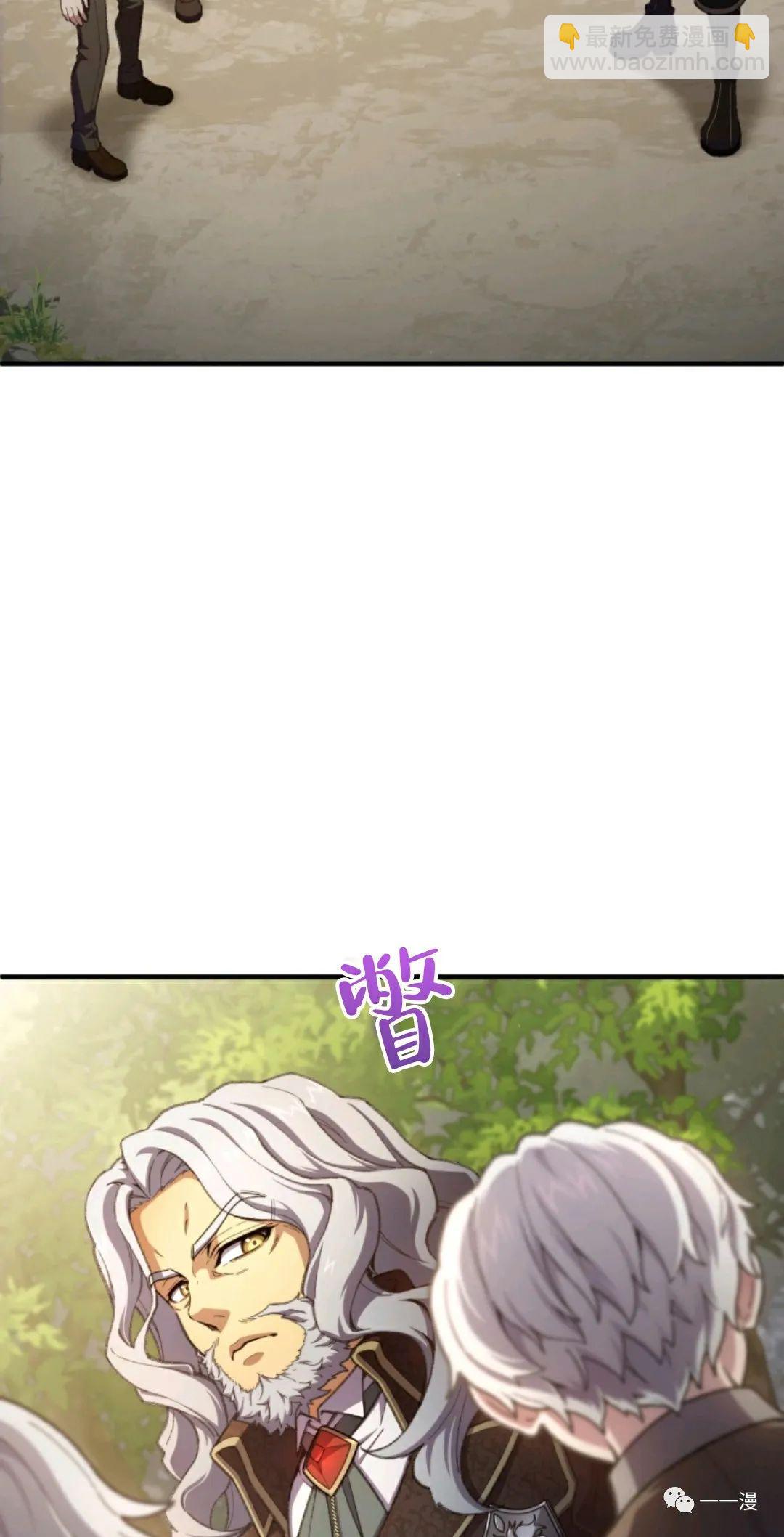 第13话1