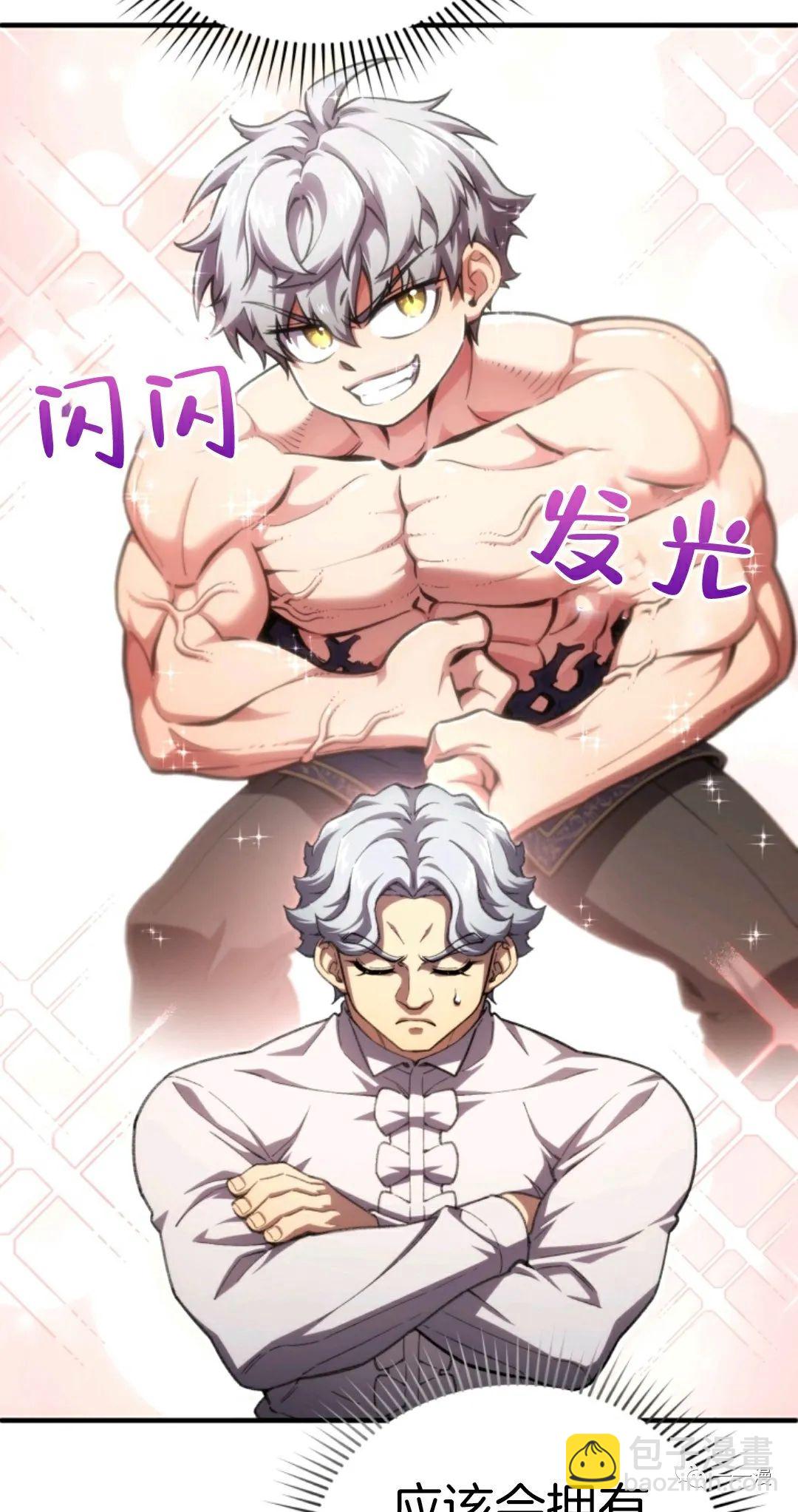 第13话16