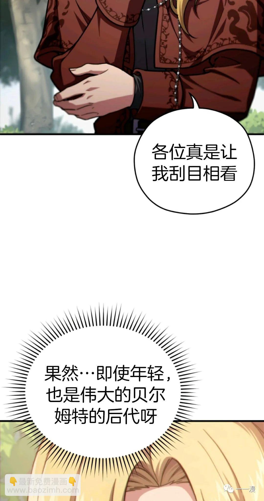 第13话18