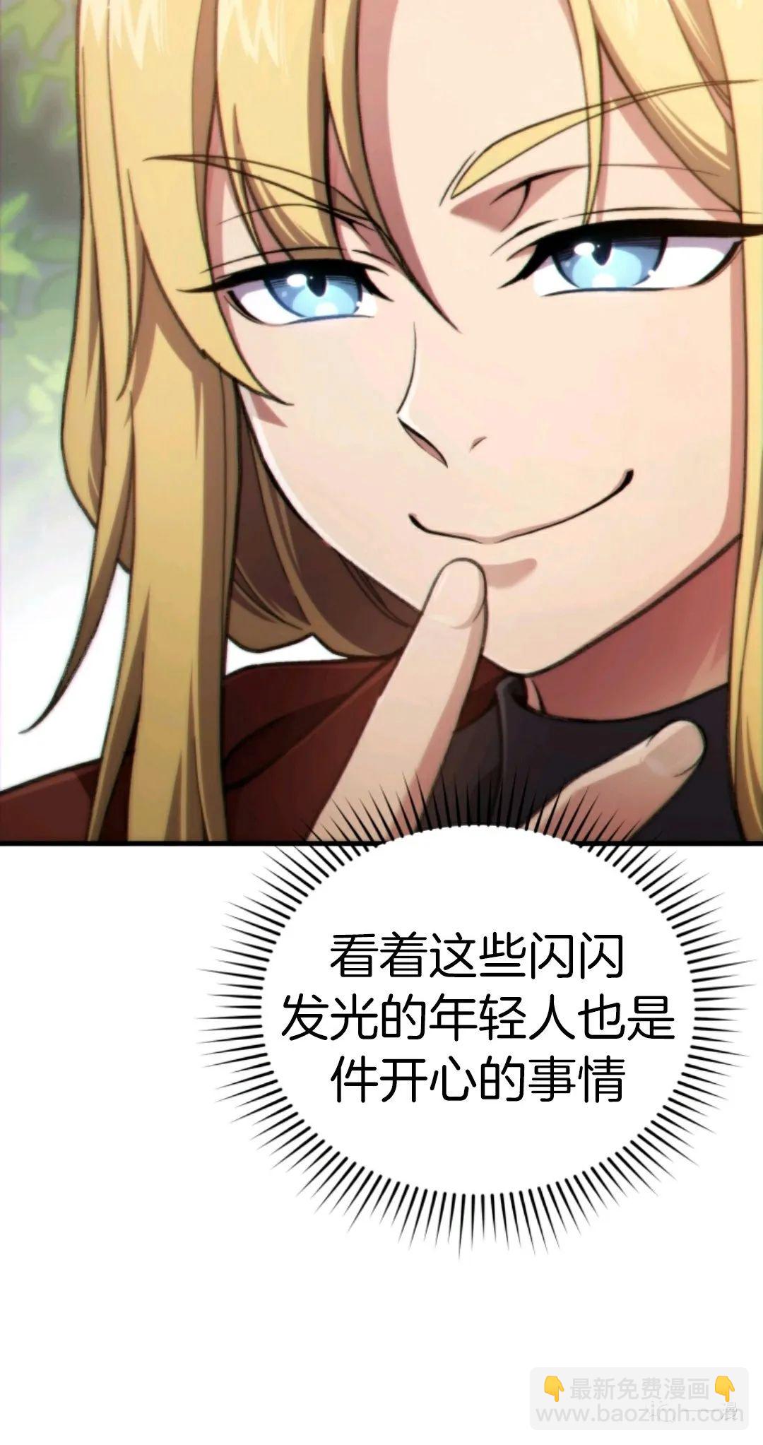 第13话19