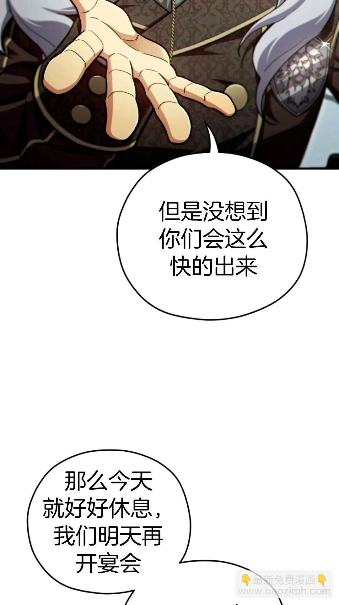 第13话21