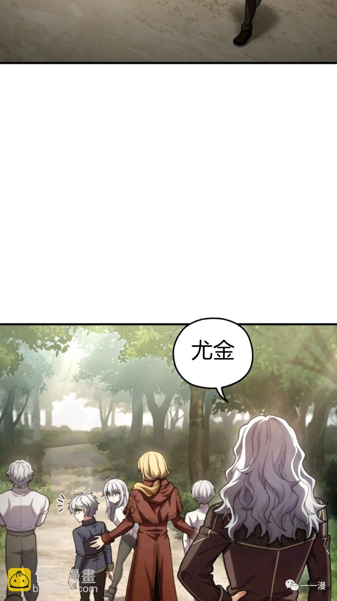 第13话24
