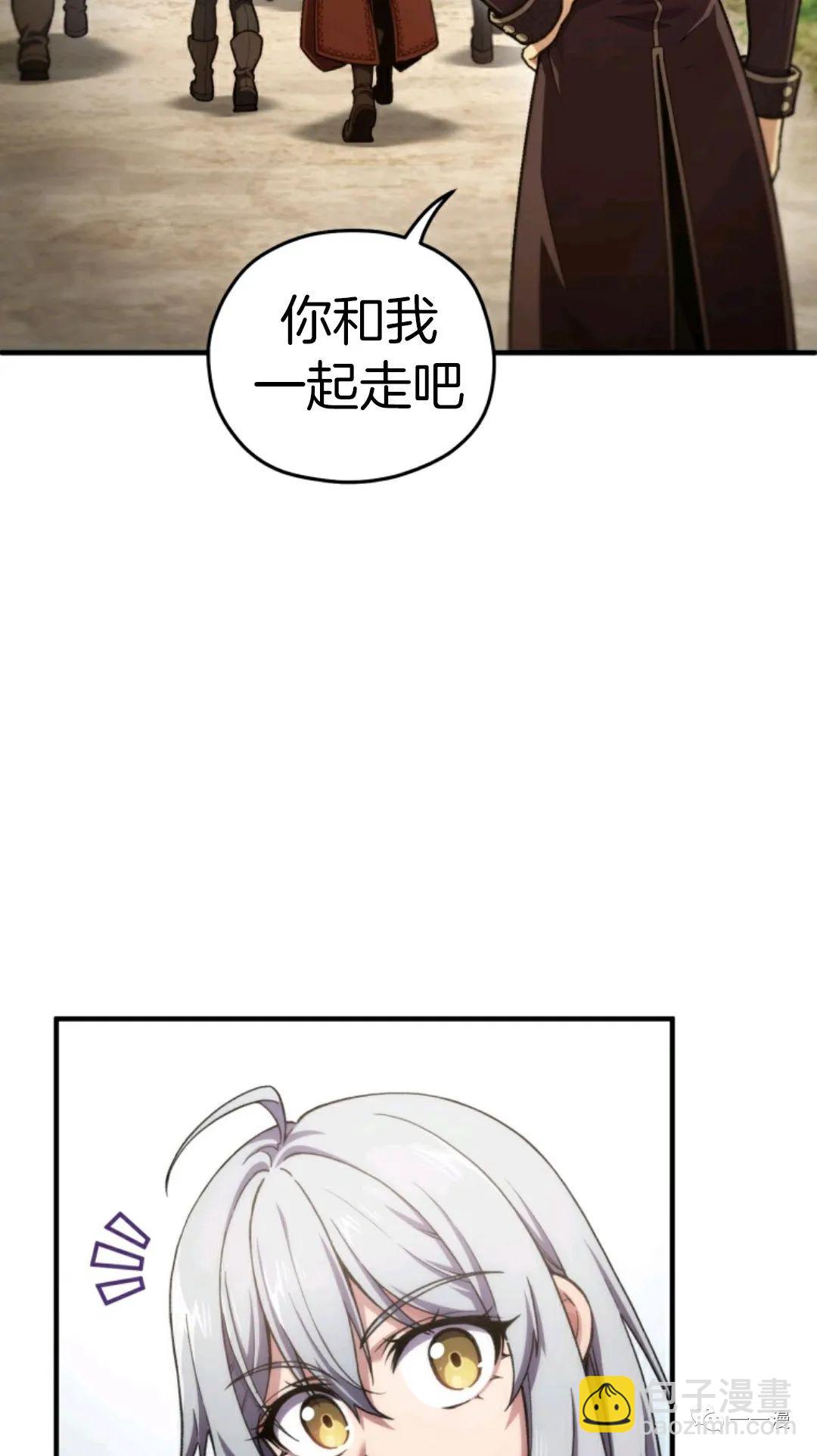 第13话25