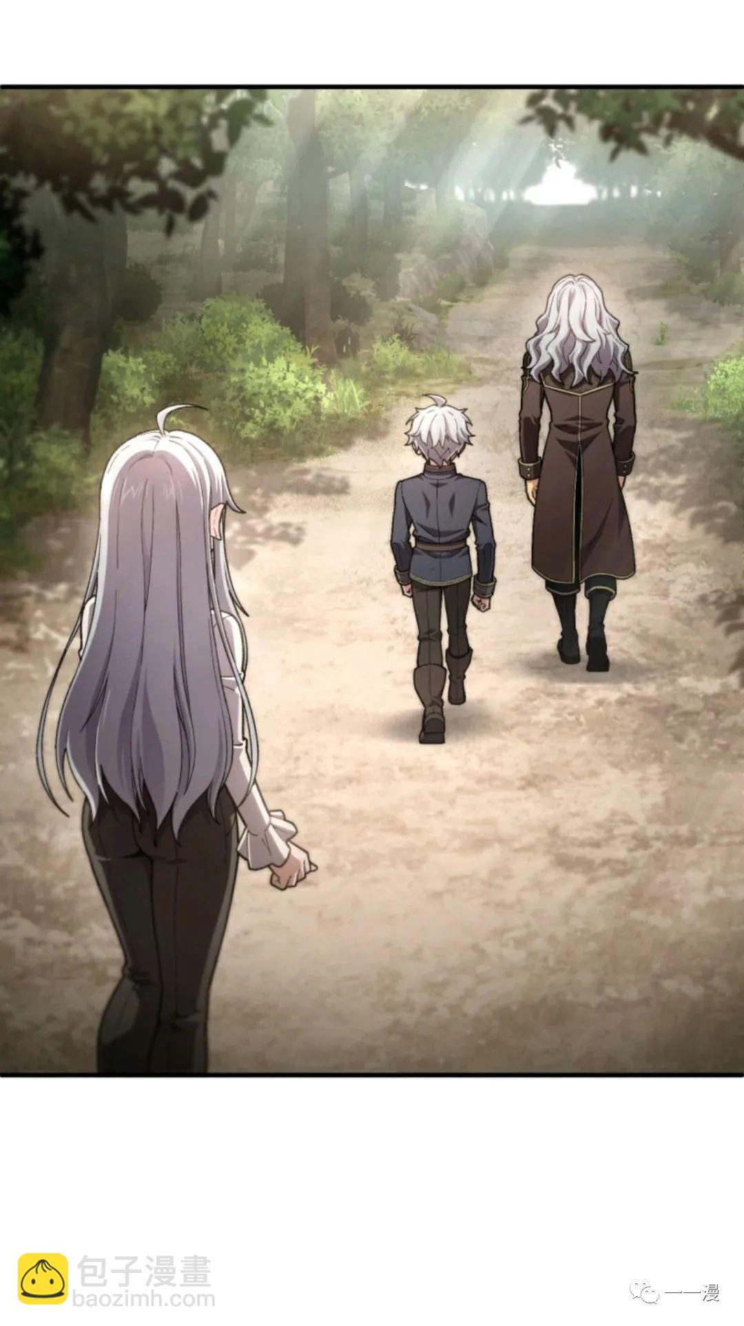 第13话29