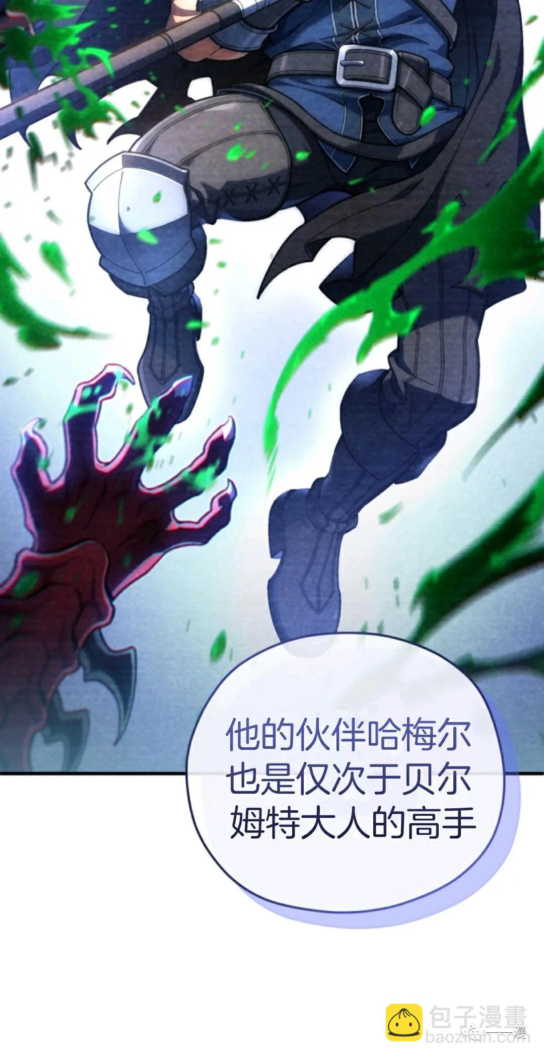 第13话39