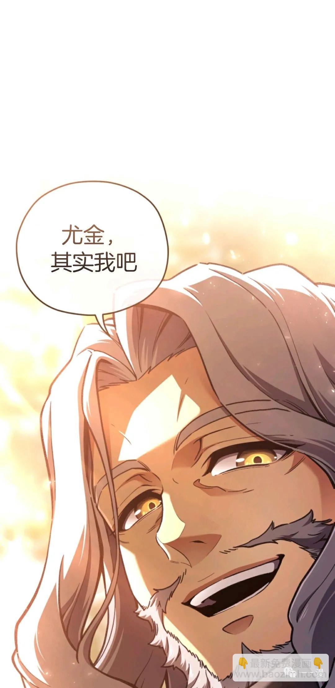 第13话42