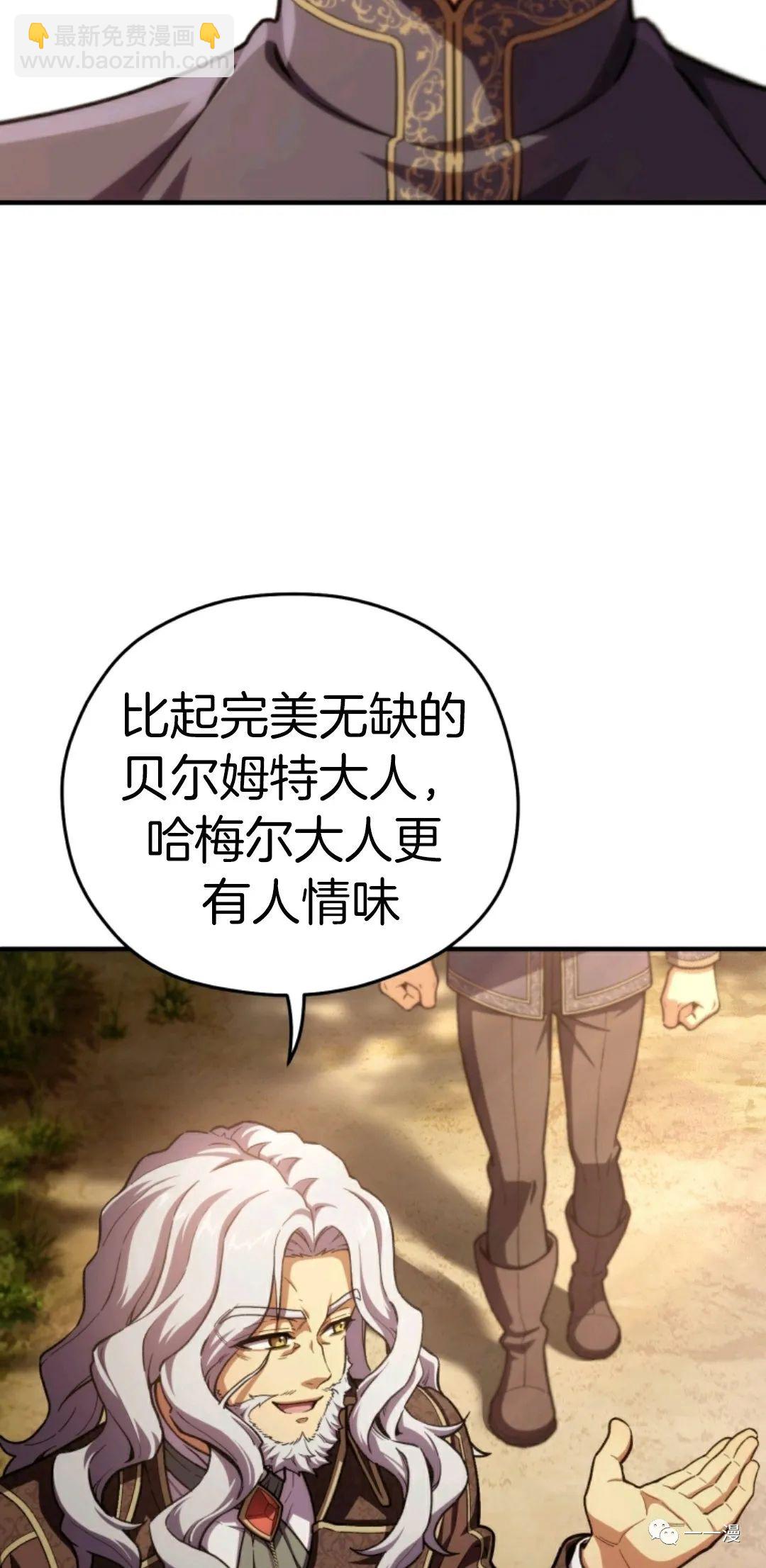 第13话45