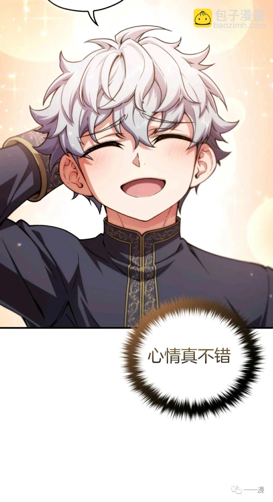 第13话55