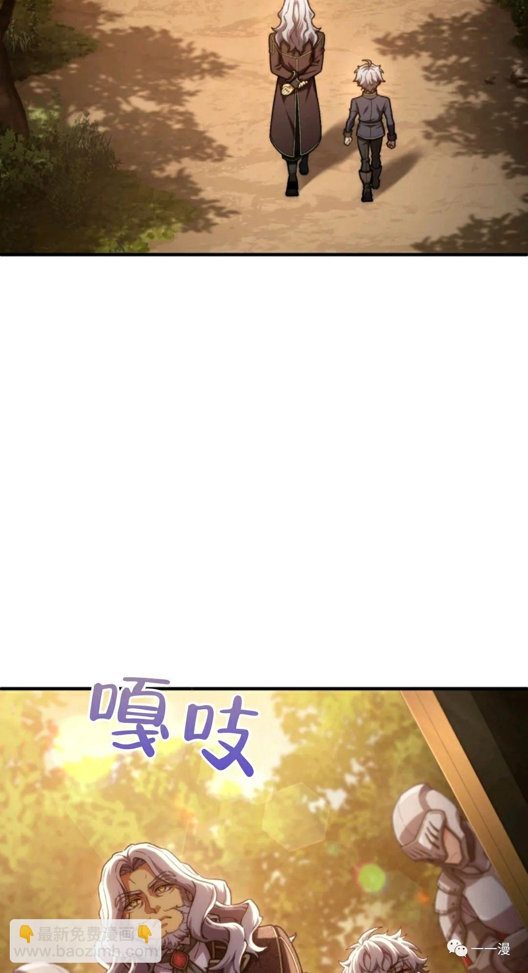 第13话58