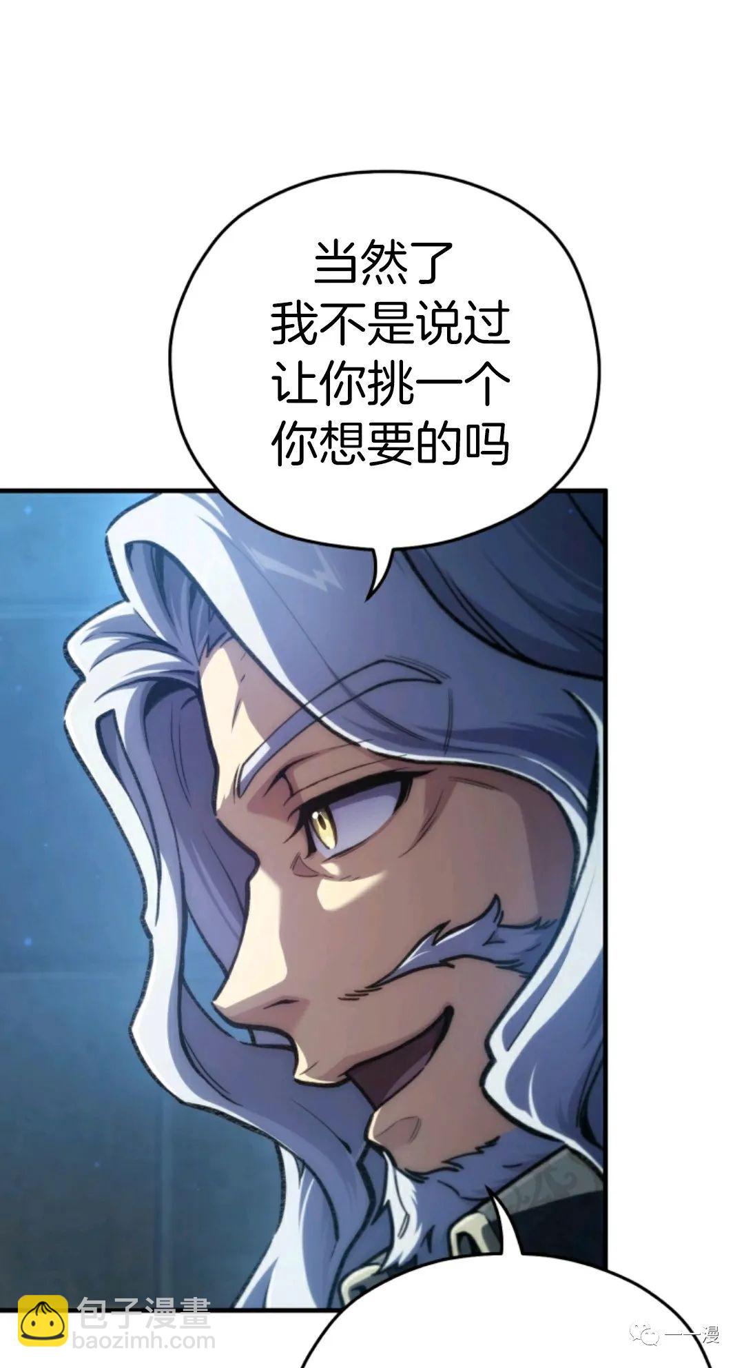 第13话64