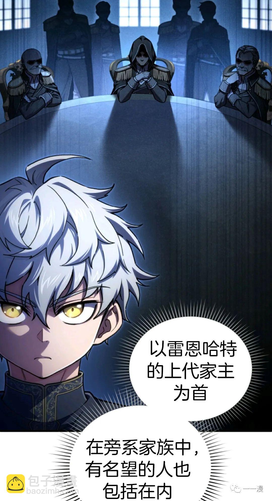 第13话66