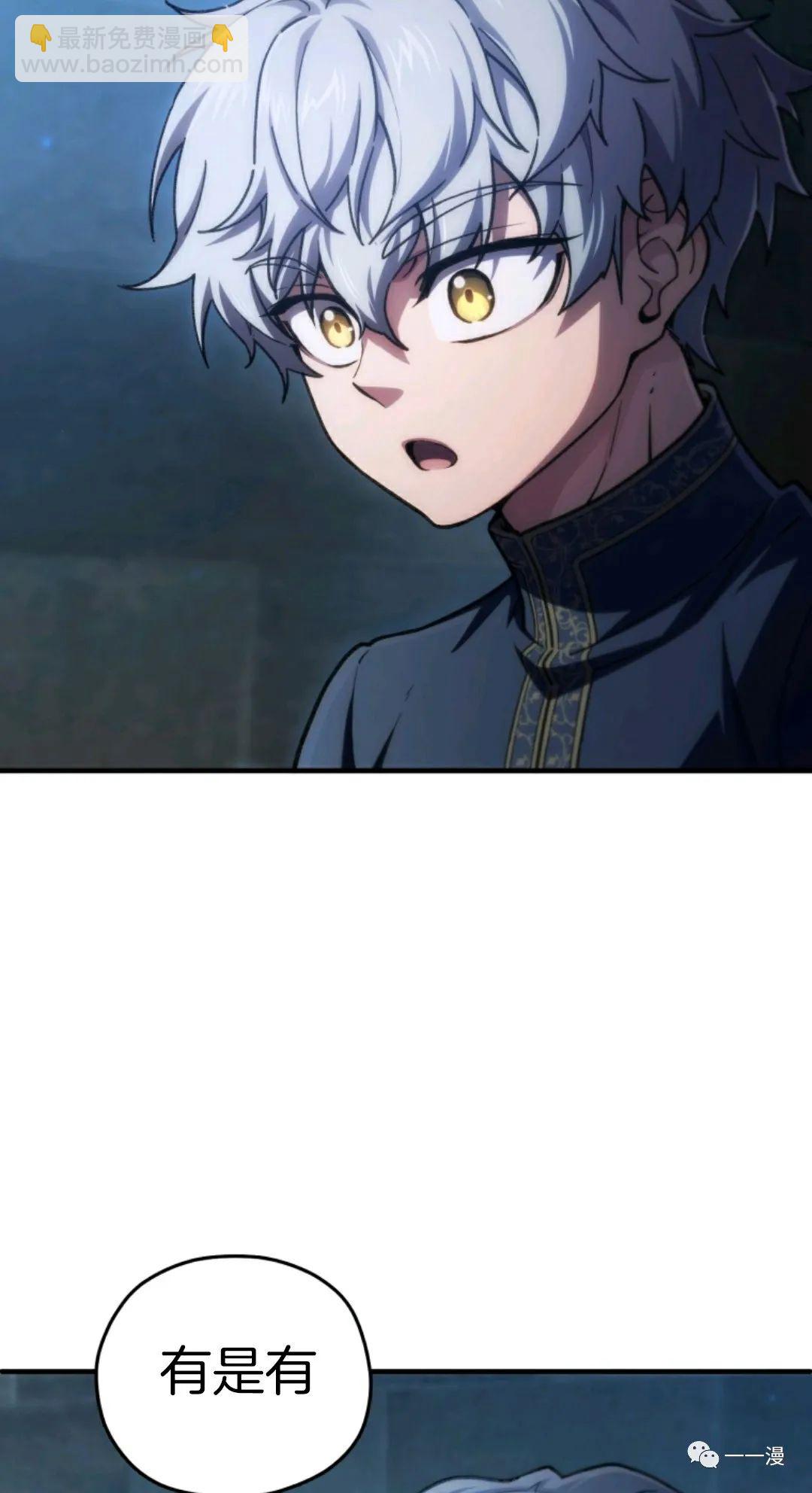 第13话69