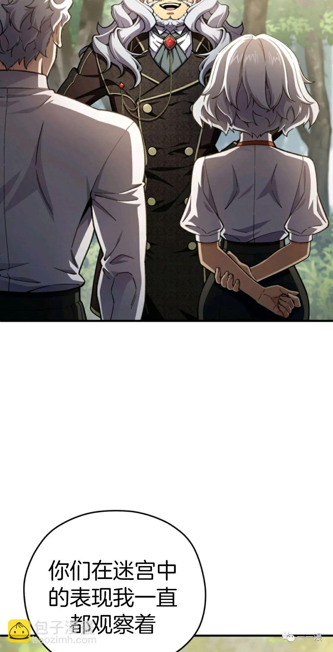 第13话7