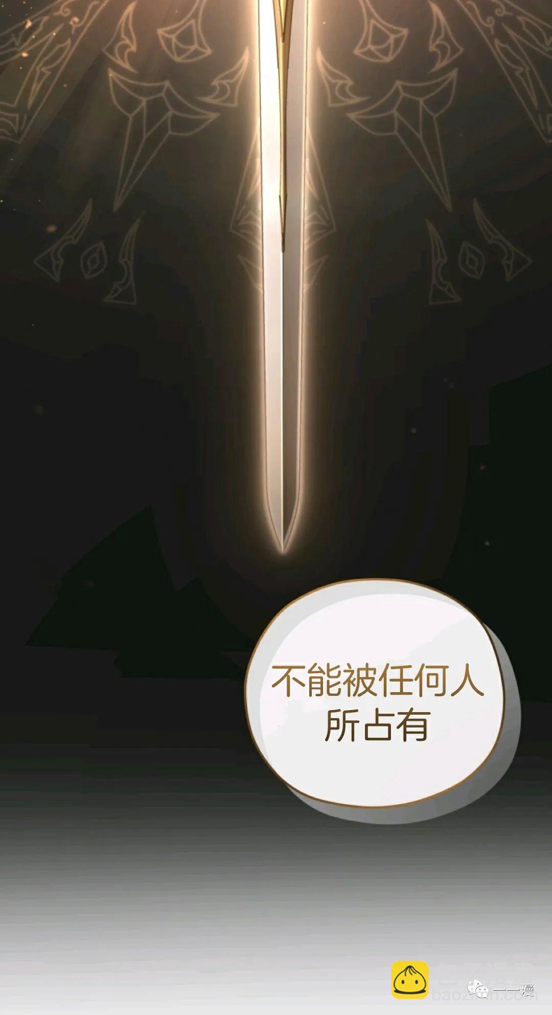 第13话72