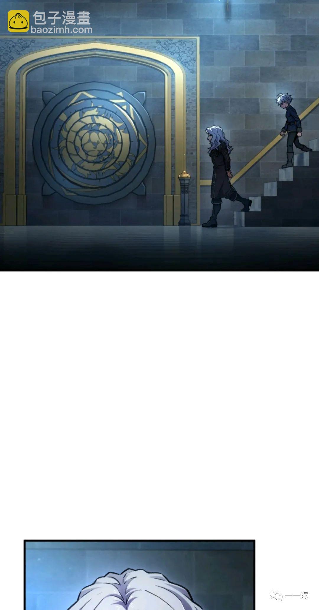 第13话77