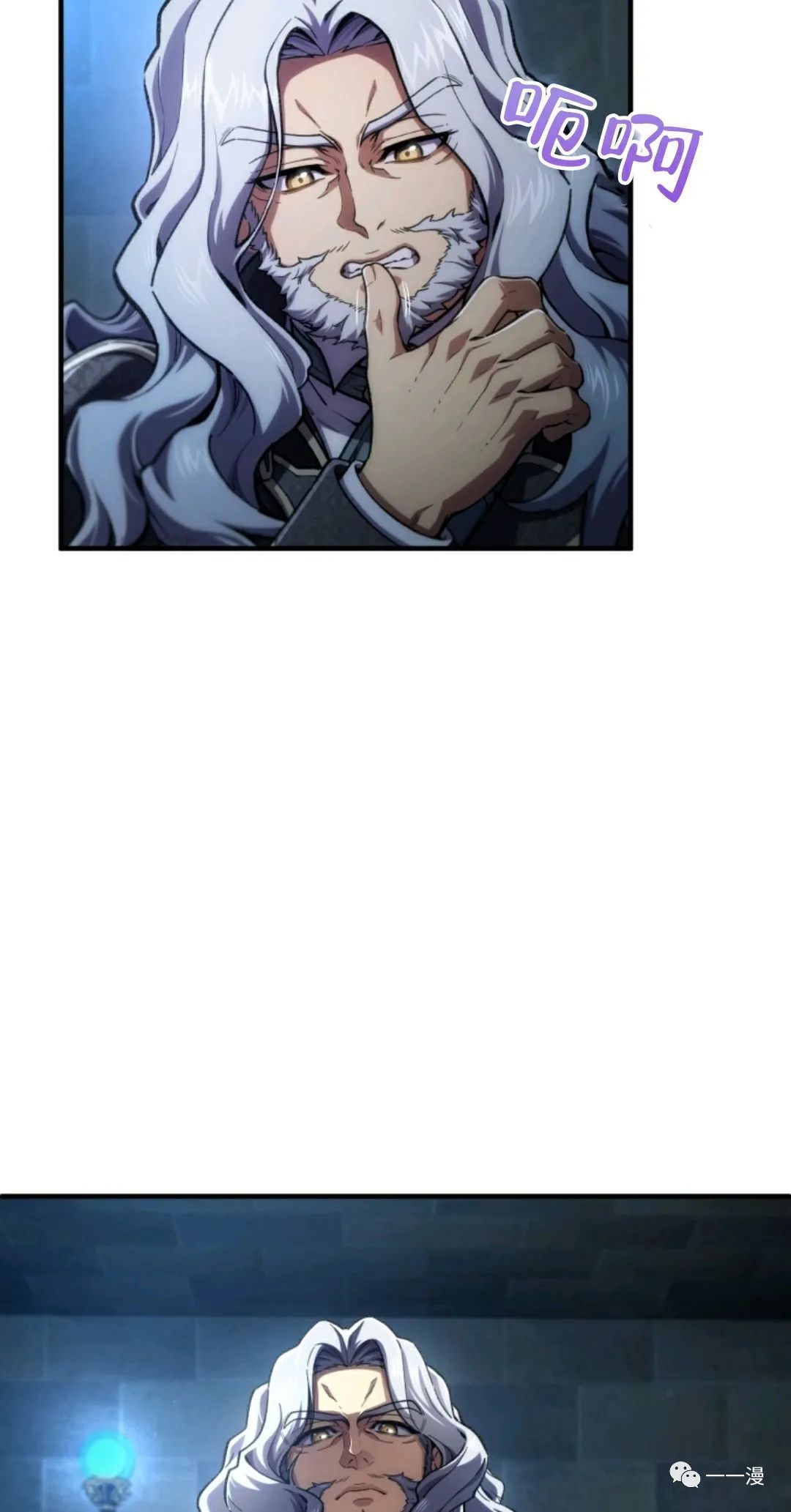 第13话78