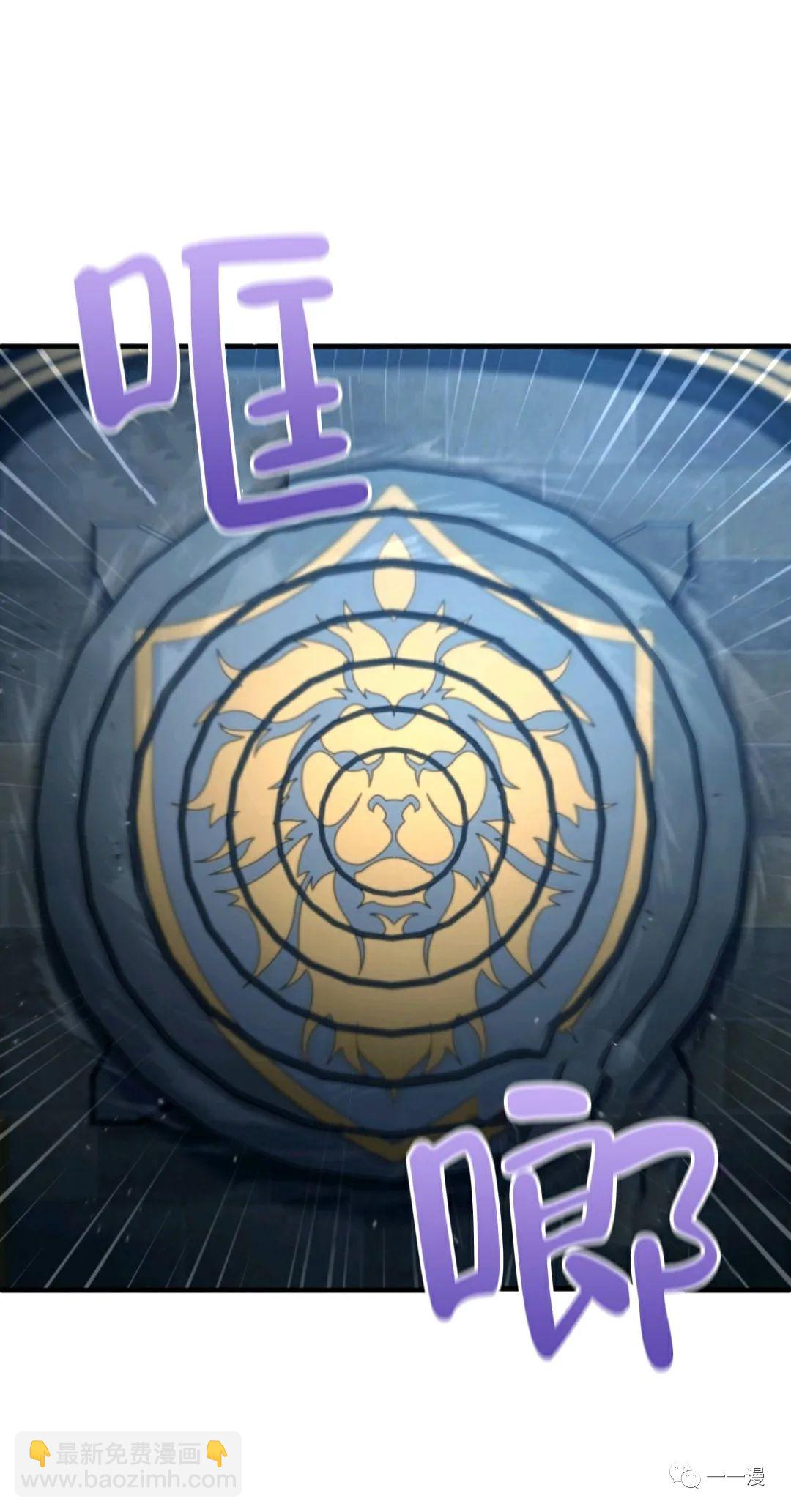 第13话82
