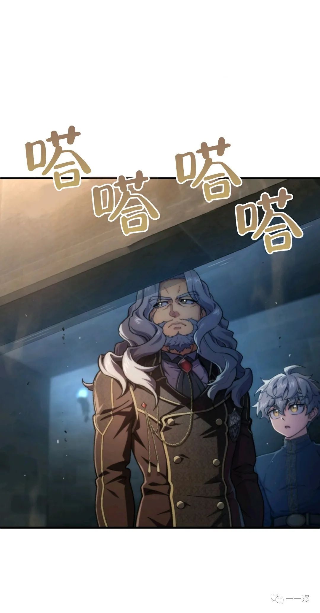 第13话83