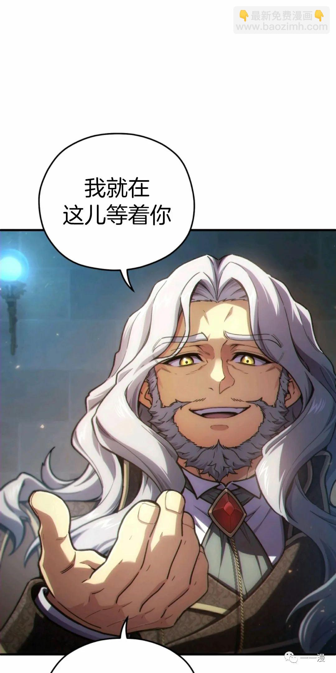 第13话85
