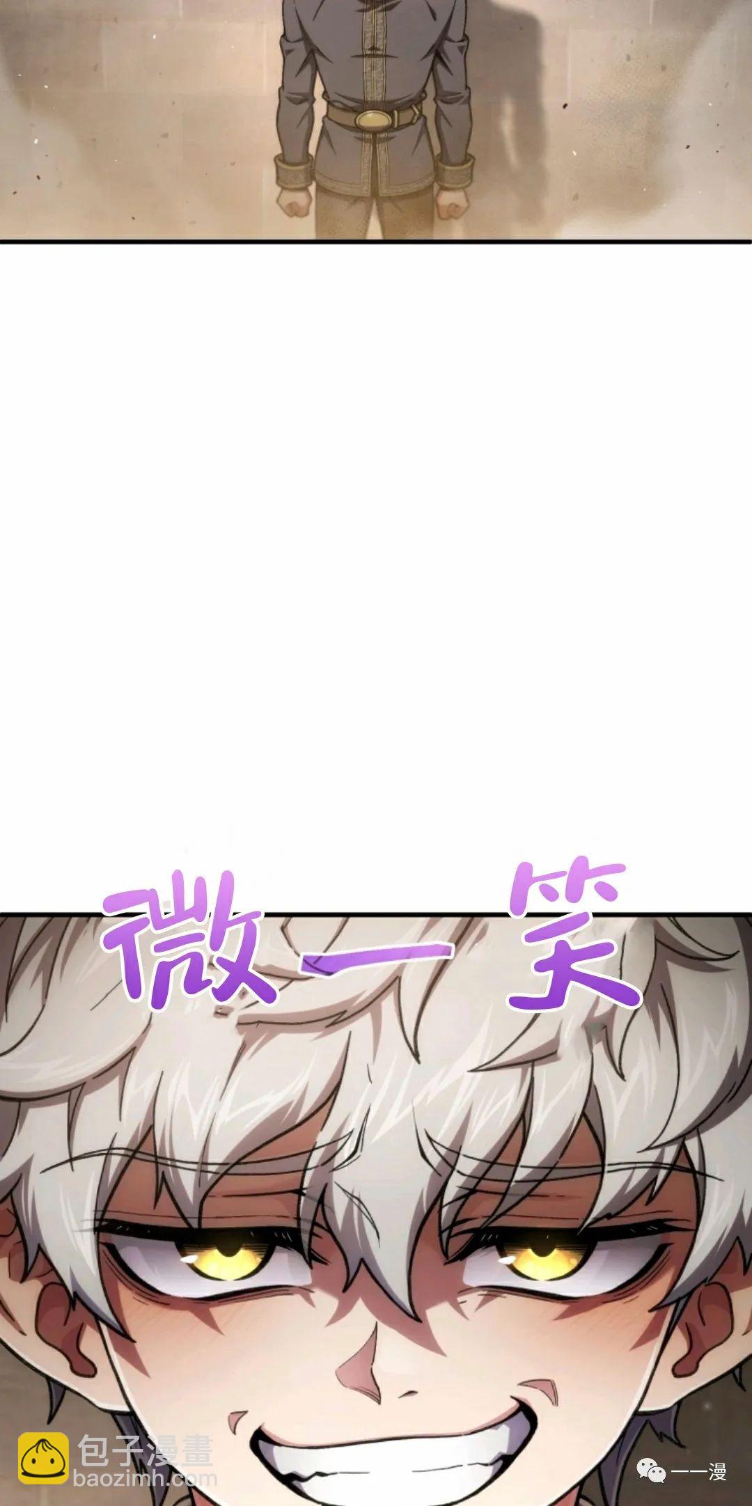 第13话89