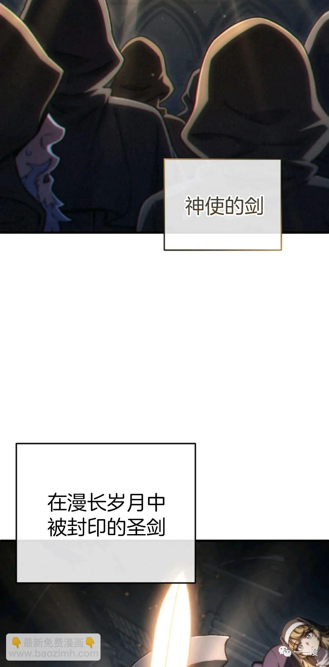 第14话1