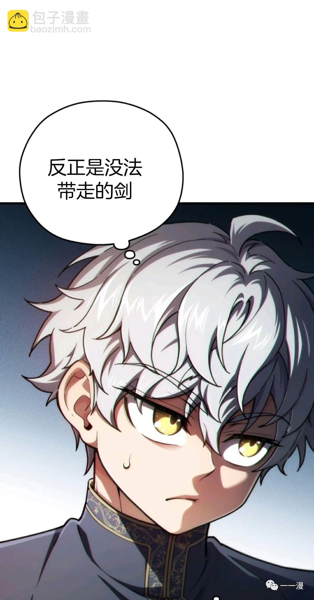 第14话10