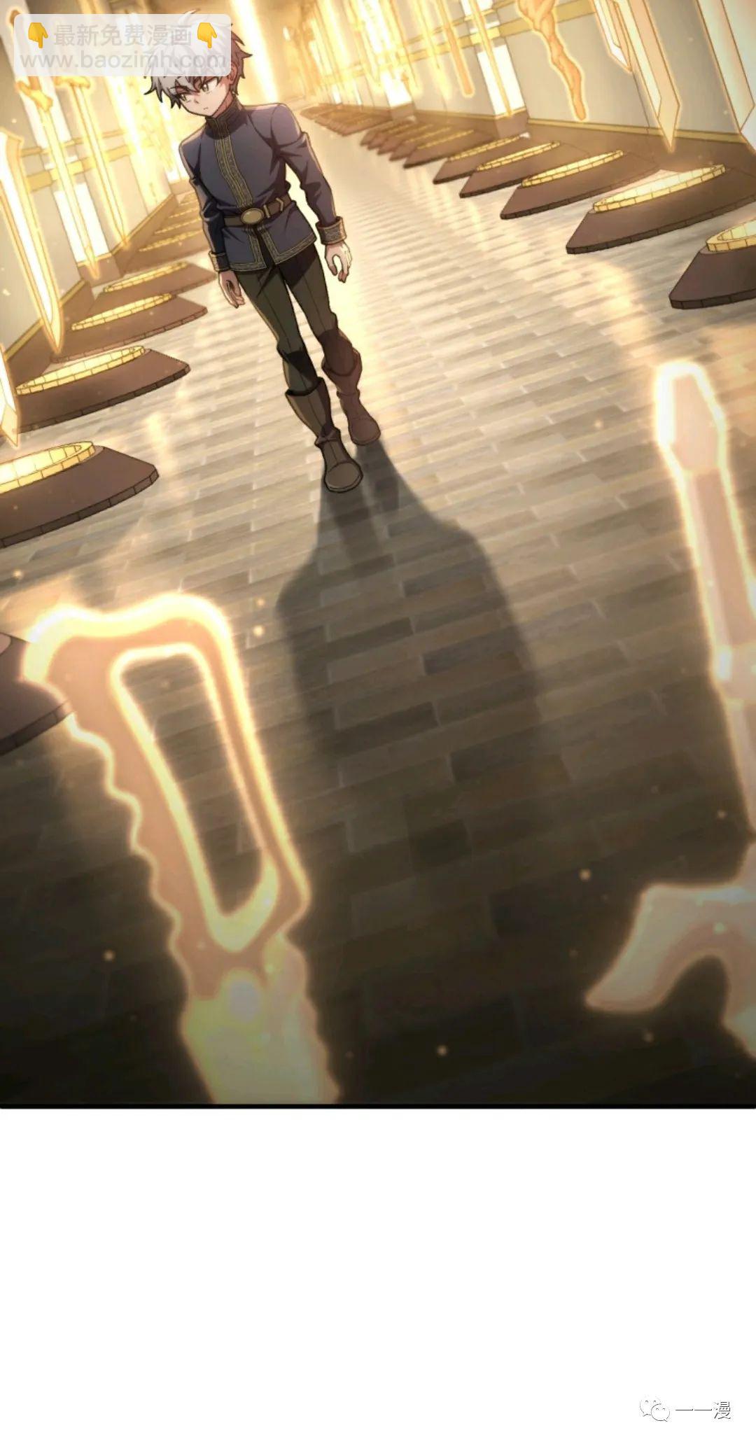 第14话12