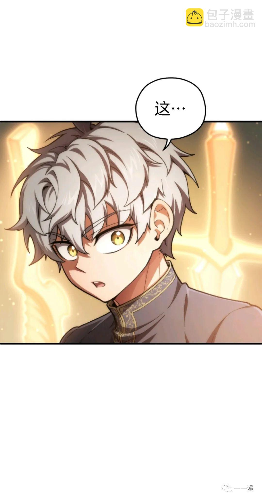 第14话13